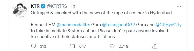 ktr on gang rape incident