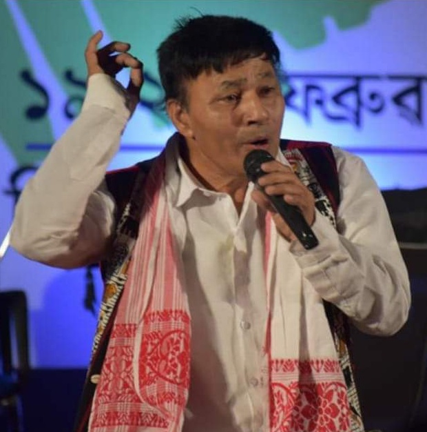 assamese folk culture