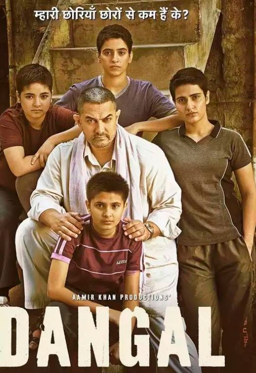 Dangal Movie Amir Khan and Others