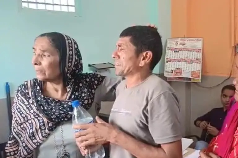 Missing youth met his mother