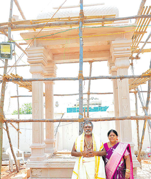 Temple for parents