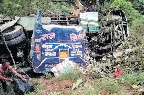 Uttarakhand Bus Accident