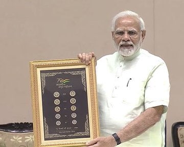 new coin modi