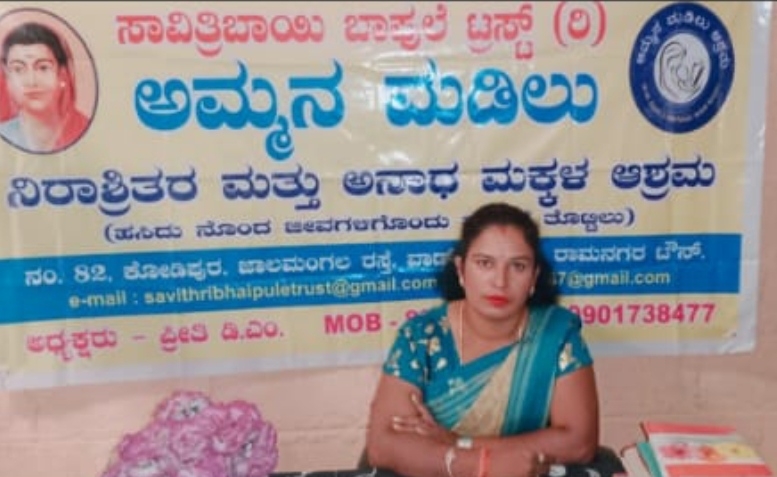 ramanagara prithi did funeral for the unattended dead body