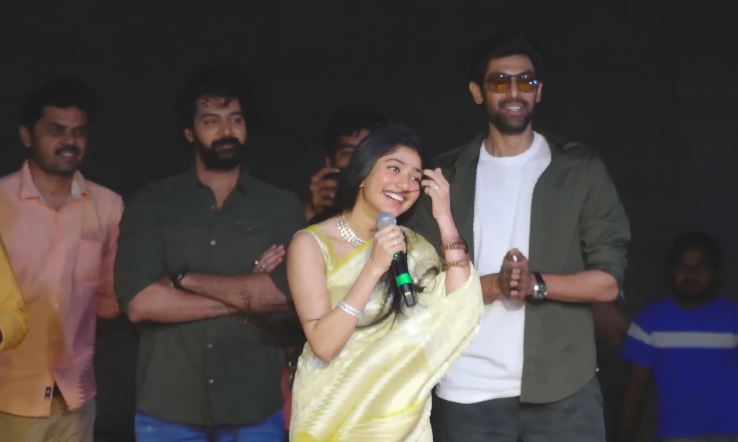 rana daggubati sai pallavi