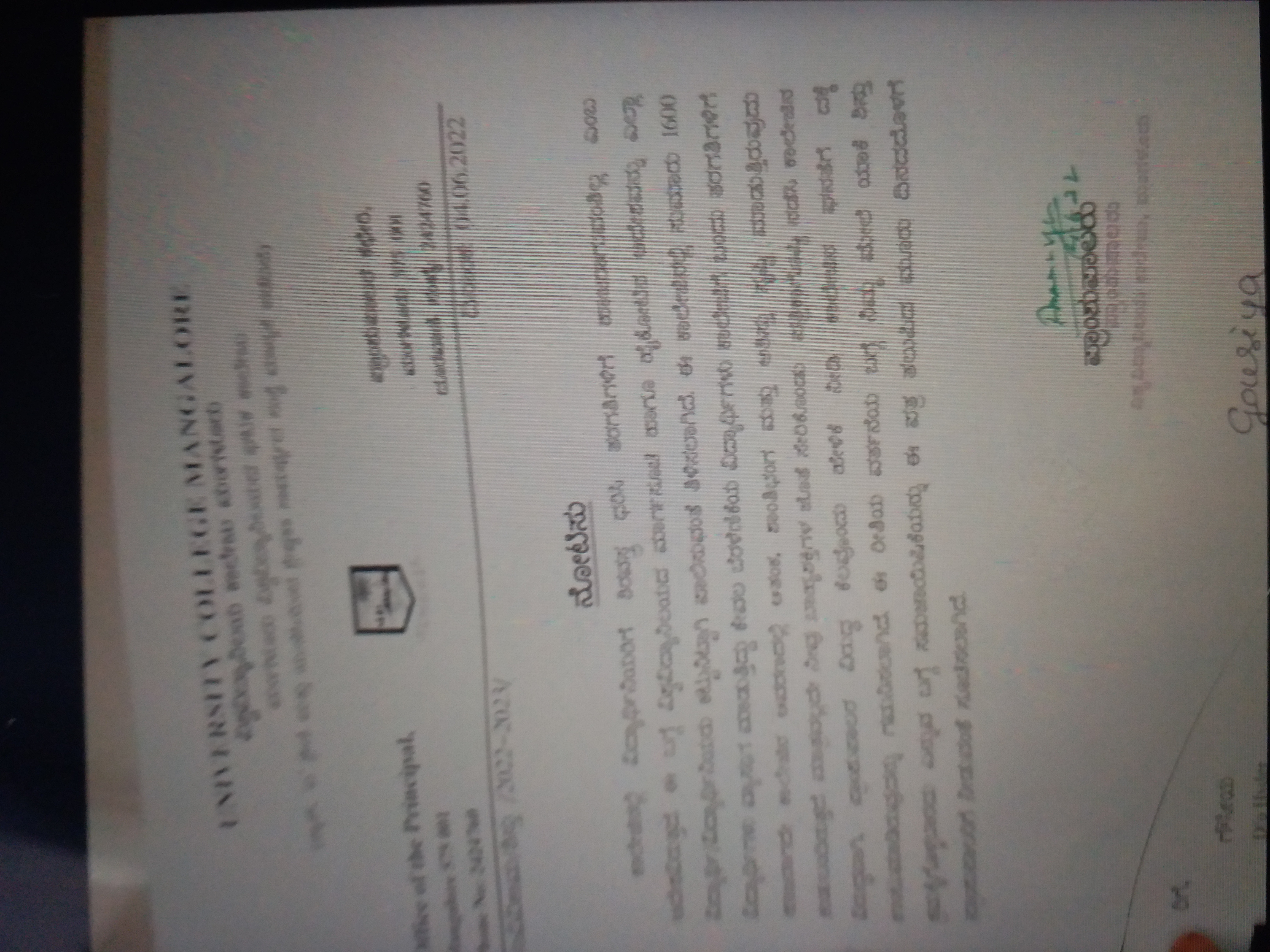 manglore-university-college-hijab-row-notice-issued-to-the-students