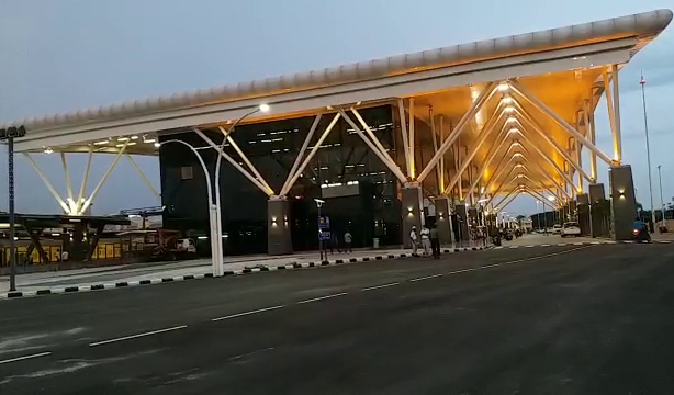 Baiyyappanahalli railway station