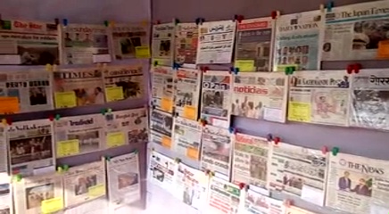 odisha man collects news paper