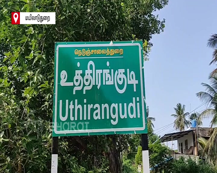 சாதிக் பாஷா என்ற இக்காமா பாஷா