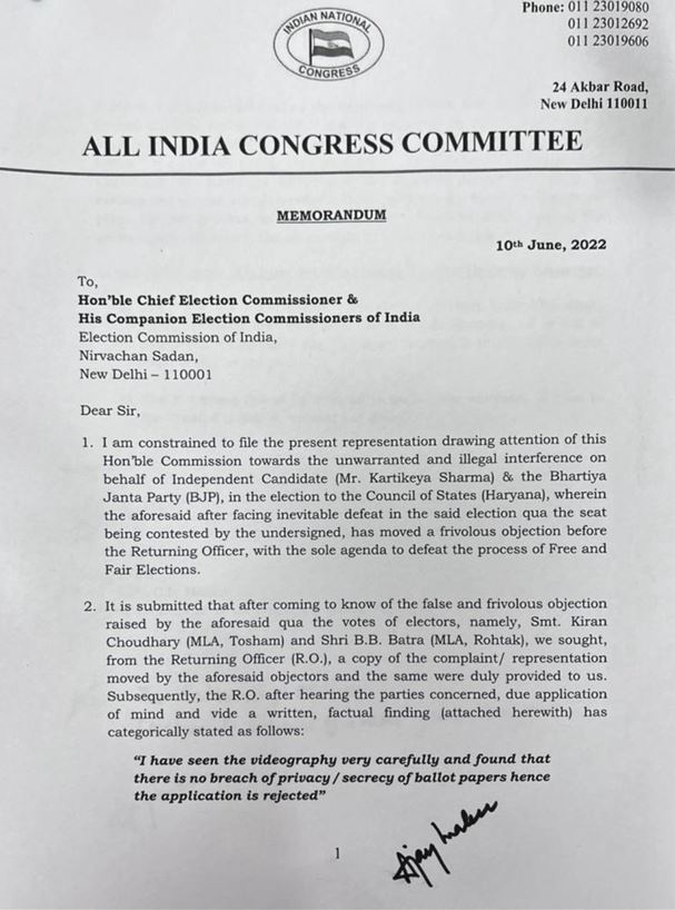 Kartikeya Sharma wrote a letter to the Election Commission