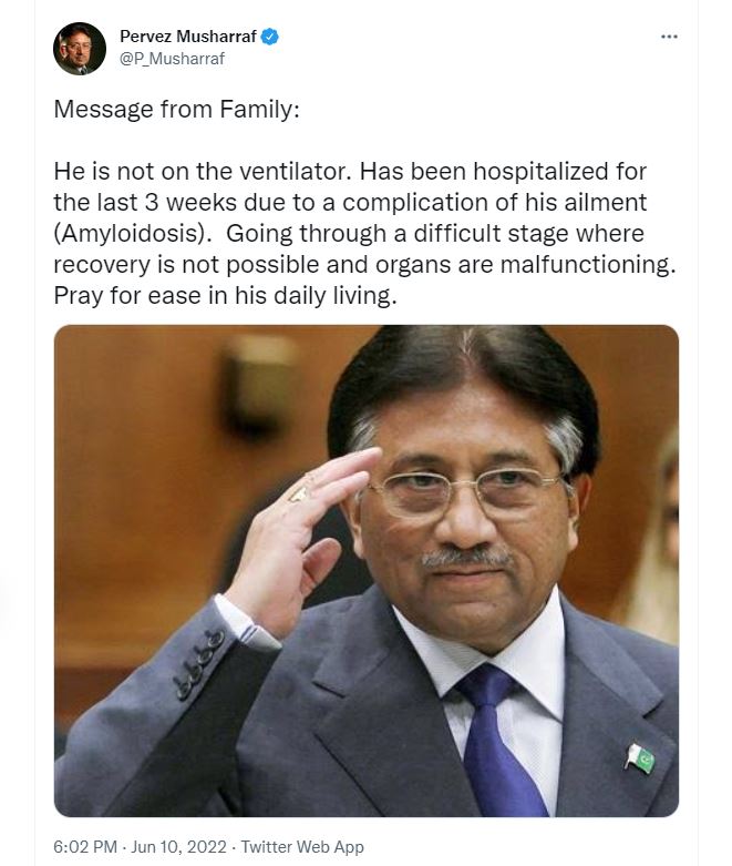 family of musharraf appears for pray