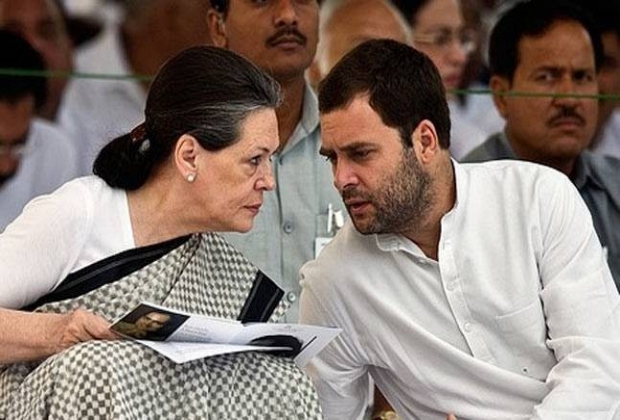 National Herald case