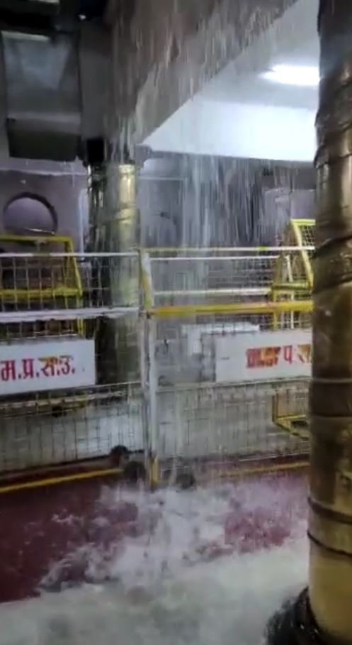 Water filled in Mahakaleshwar temple