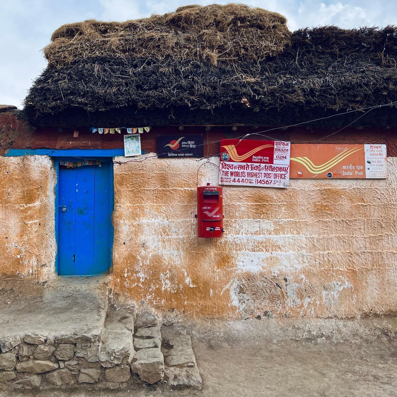 world's highest post office in hikkim village of lahaul spiti district of himachal pradesh. this post office gets letter box shaped office