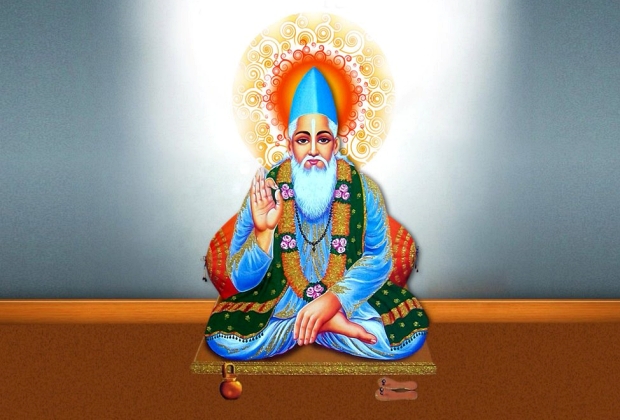 Kabir Das Jayanti