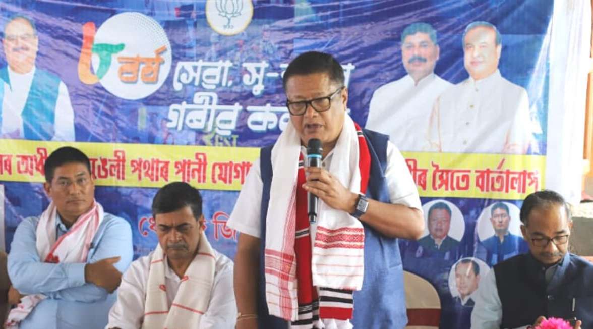 Central power minister in Dhemaji