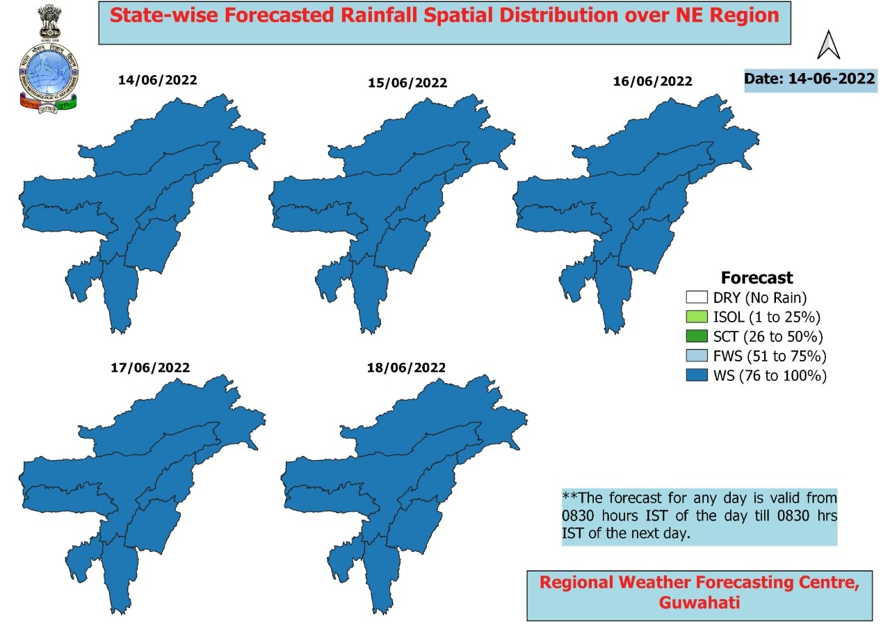 imd-issued-hevy-rain-forcast-and-red-alert-in-assam