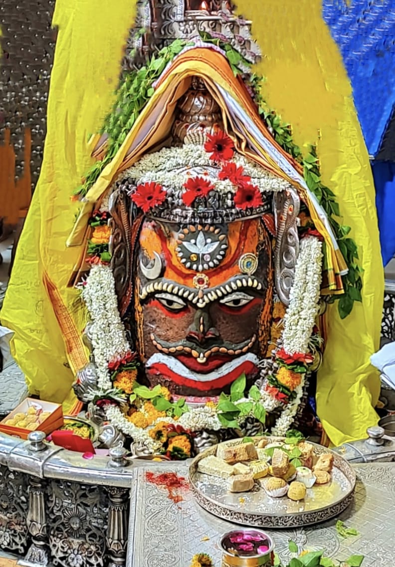 Ujjain Mahakaleshwar temple