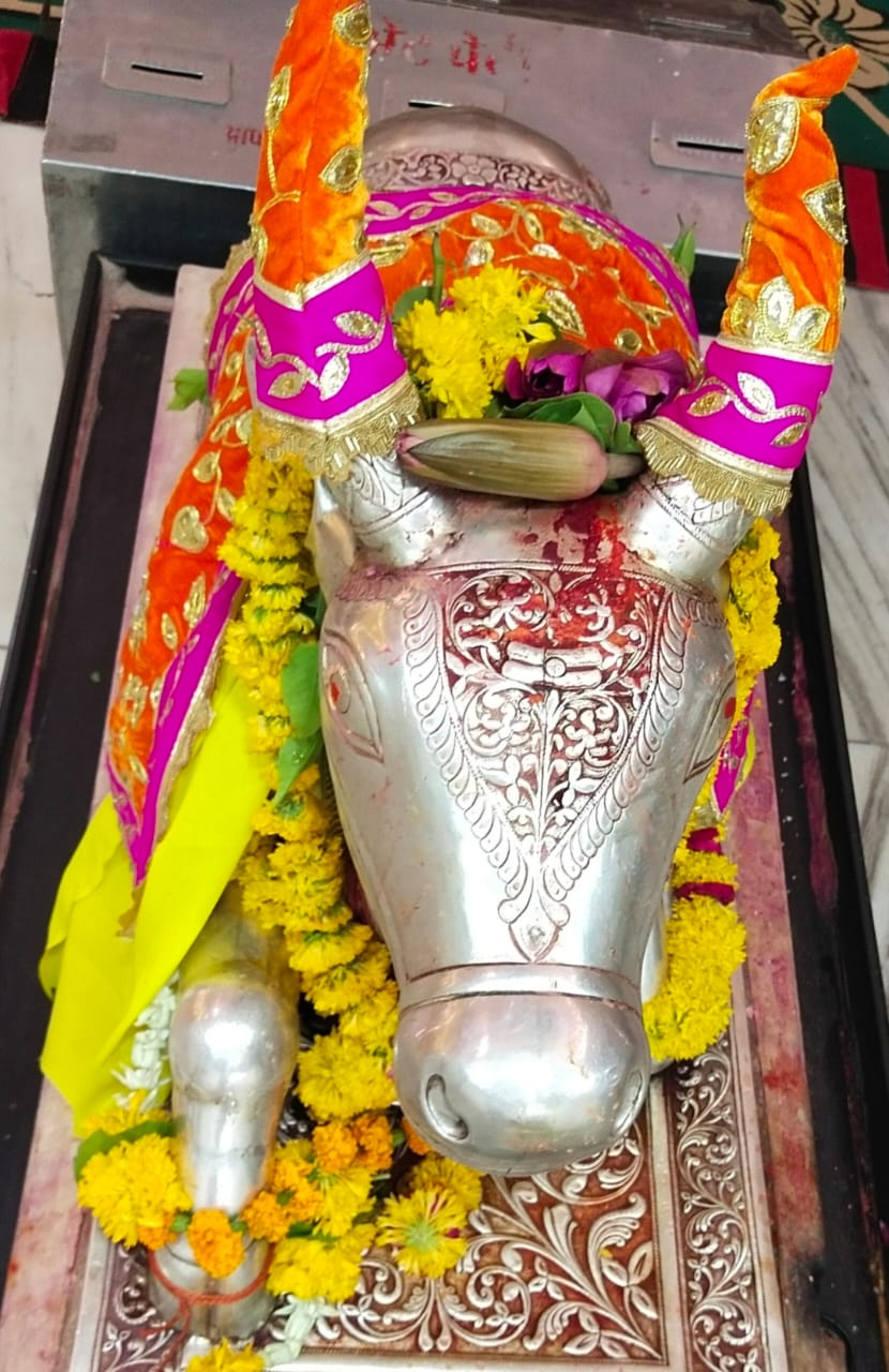 Ujjain Mahakaleshwar temple