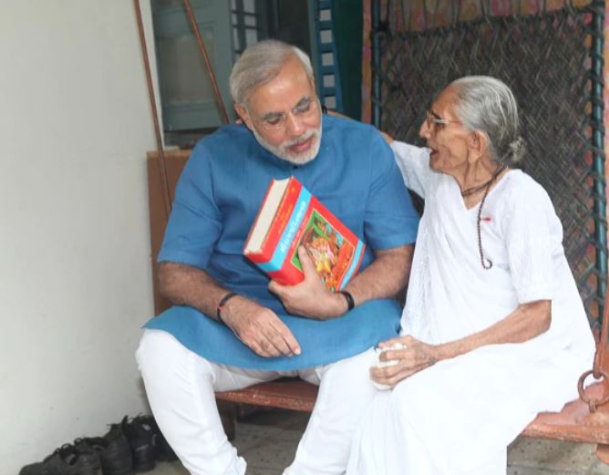 PM Modi writes blog dedicated to his mother on her birthday