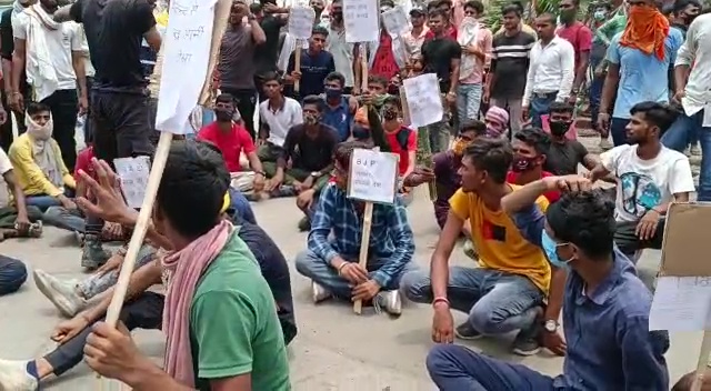 agneepath protest news