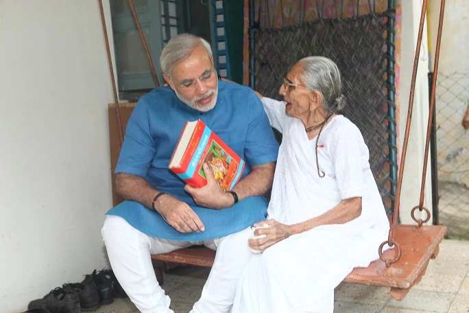 PM modi talking with mother