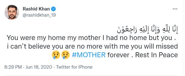 Rashid Khan's tweet when he lost his mother in 2020