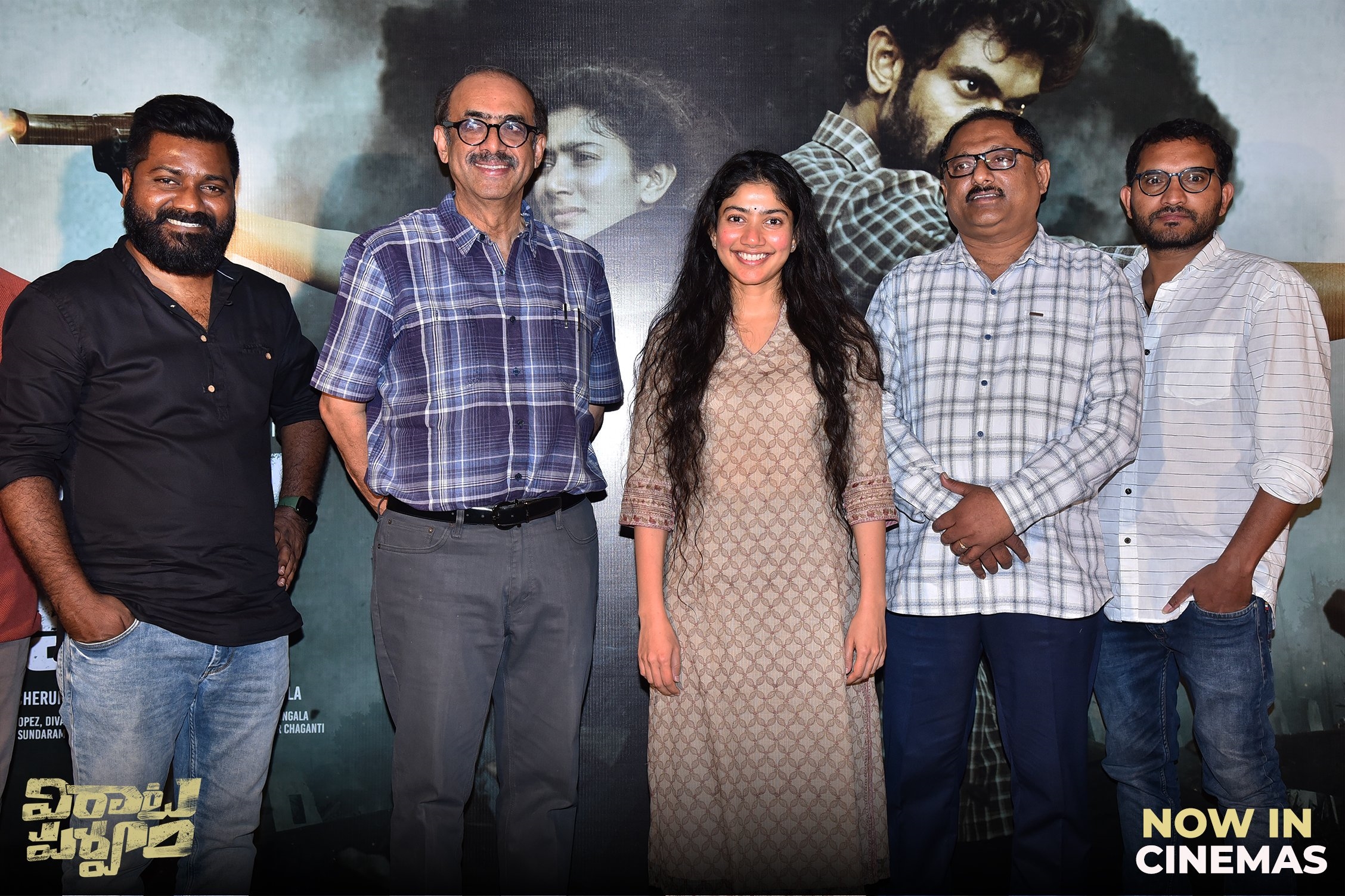 virata parvam press meet