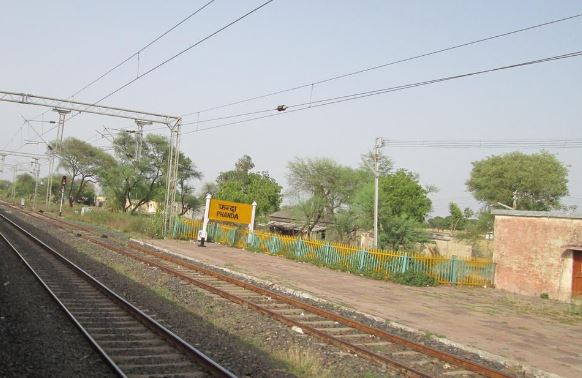 Phanda Railway Station