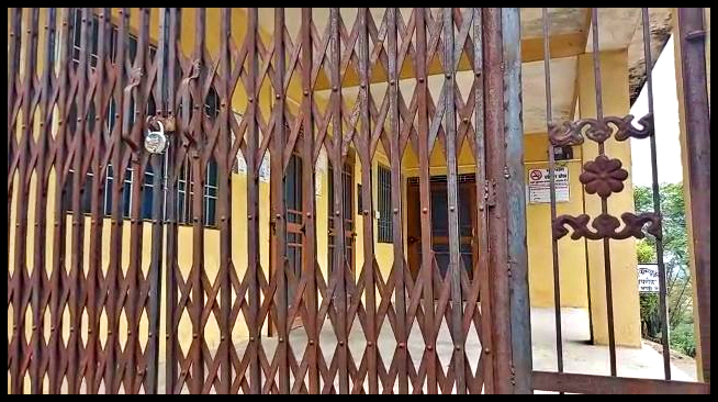 Sub health center closed in Joginder Nagar