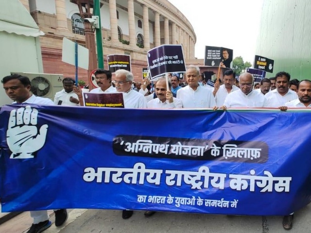 Congress Protest Against Agnipath Scheme