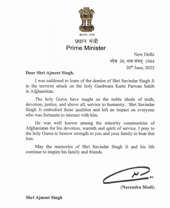 PM Modi writes condolence letter to family of killed Afghan Sikh man in Kabul Gurdwara Attack