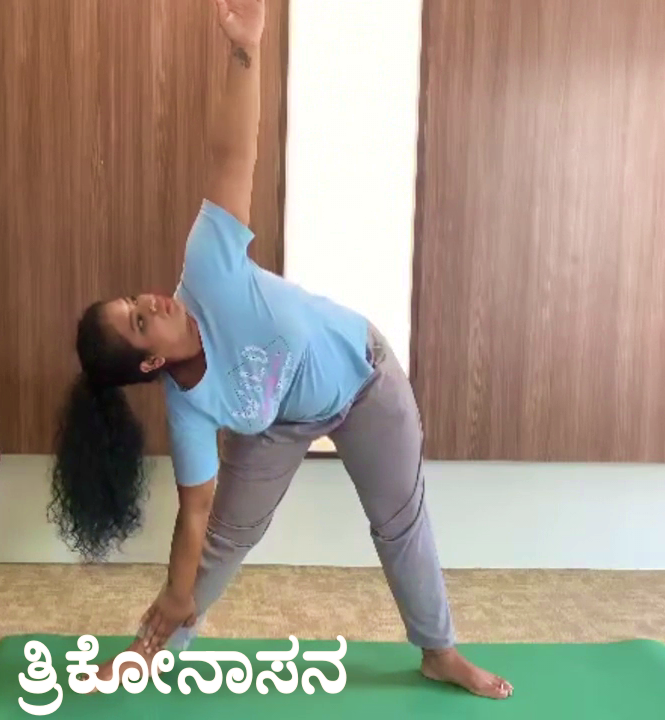 ತ್ರಿಕೋನಾಸನ