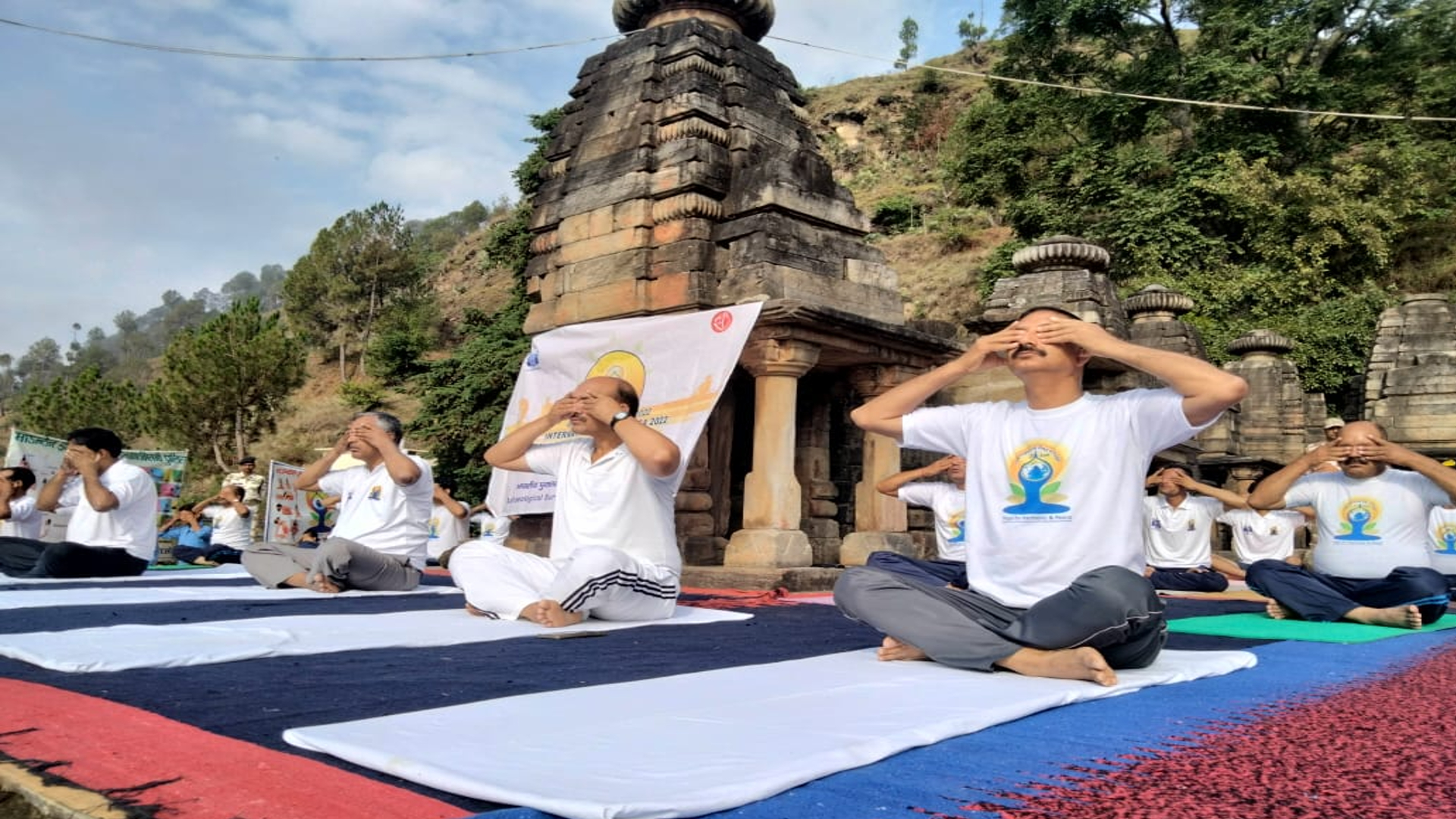 International Yoga Day