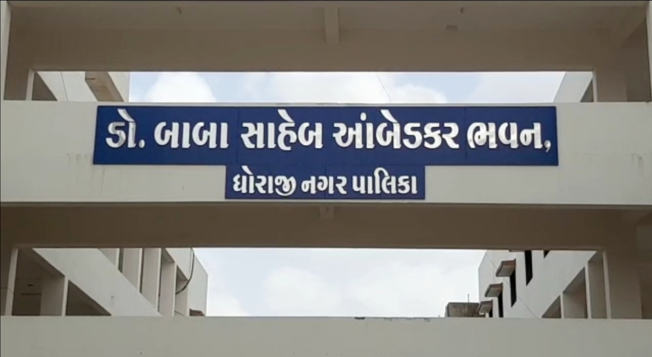 મહિલાઓની ધીરજ ખૂટી