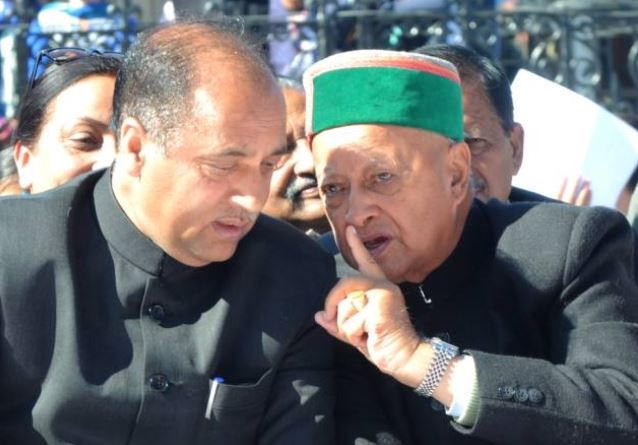 virbhadra singh birth anniversary