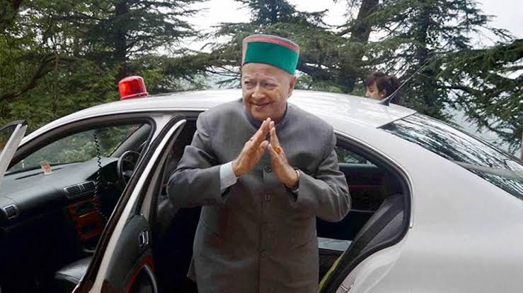 virbhadra singh birth anniversary