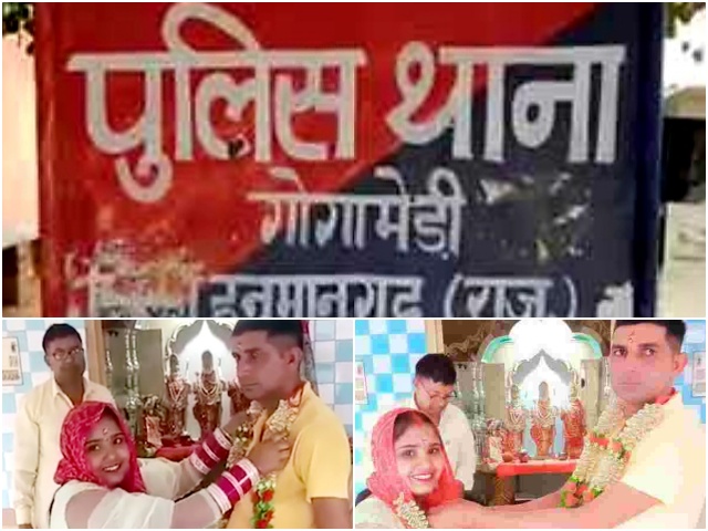 Looteri Dulhan in Hanumangarh