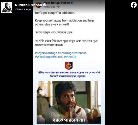 West Bengal Police uses Rudranil Ghosh picture in their advertisement sparks controversy