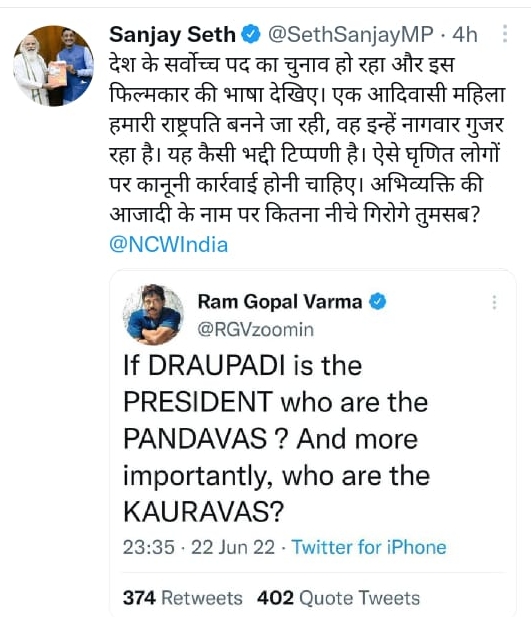 Ram Gopal Varma indecent remark on Presidential candidate Draupadi Murmu