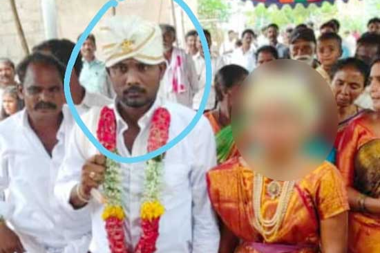 Bridegroom suspected death