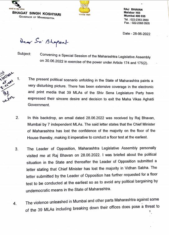 Devendra Fadnavis meets Governor  Maharashtra floor test ‘  Governor letter for Maharashtra floor test  Maharashtra floor test news  ಬಹುಮತ ಸಾಭೀತು ಪಡಿಸುವಂತೆ ಠಾಕ್ರೆ ಸರ್ಕಾರಕ್ಕೆ ರಾಜ್ಯಪಾಲರ ಪತ್ರ  ನಾಳೆ ಮಹಾವಿಕಾಸ್​ ಅಘಾಡಿ ಸರ್ಕಾರಕ್ಕೆ ಅಗ್ನಿ ಪರೀಕ್ಷೆ  ಠಾಕ್ರೆ ಸರ್ಕಾರಕ್ಕೆ ಬಹುಮತ ಸಾಬೀತು ಪರೀಕ್ಷೆ  ಮಹಾರಾಷ್ಟ್ರ ಸರ್ಕಾರ ಸುದ್ದಿ