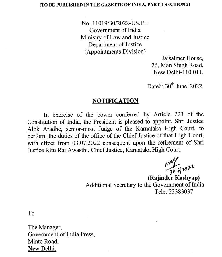 Justice Alok Aradhe appointed as the acting chief justice of the High Court