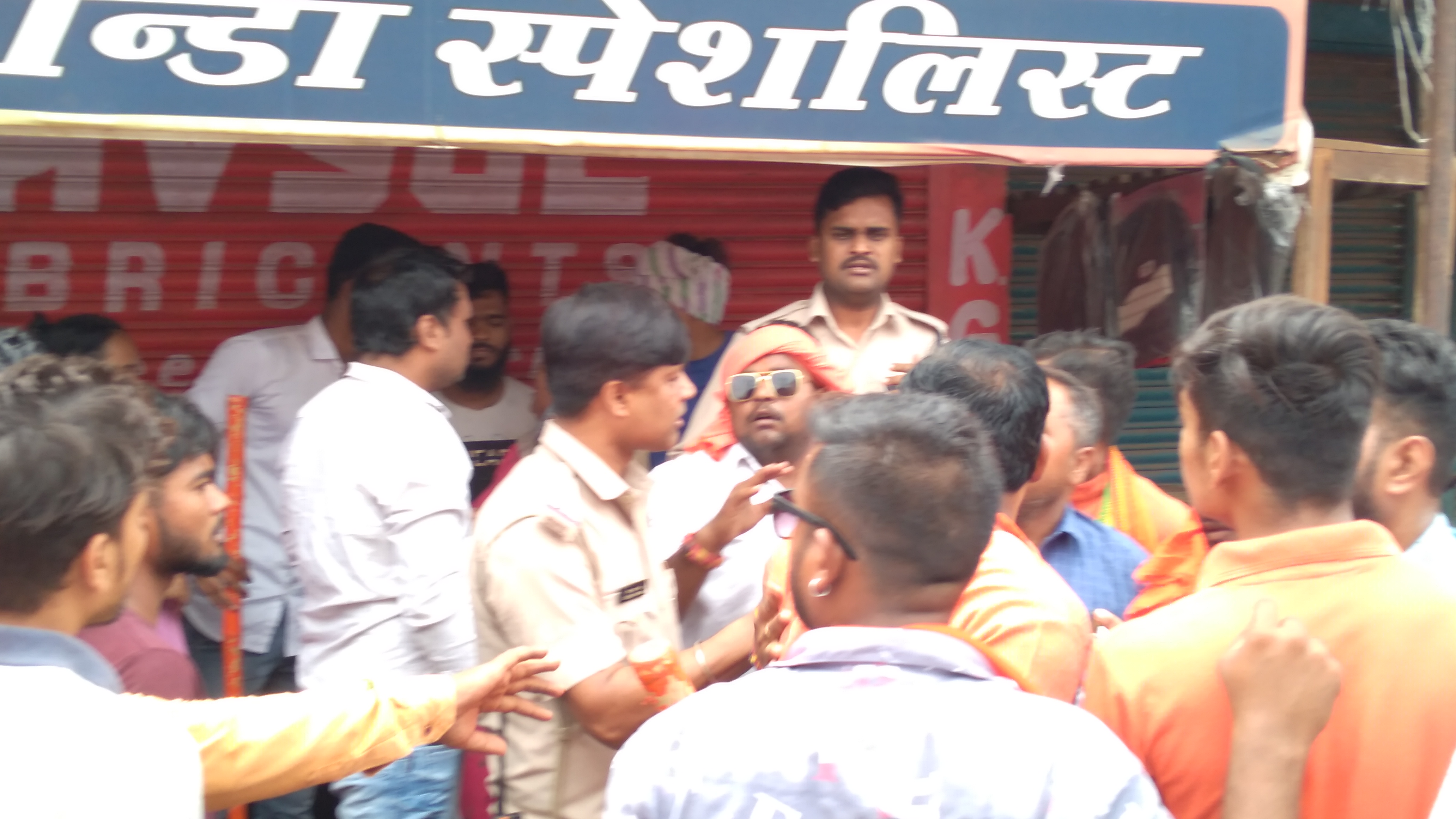 VHP workers during bandh in Durg