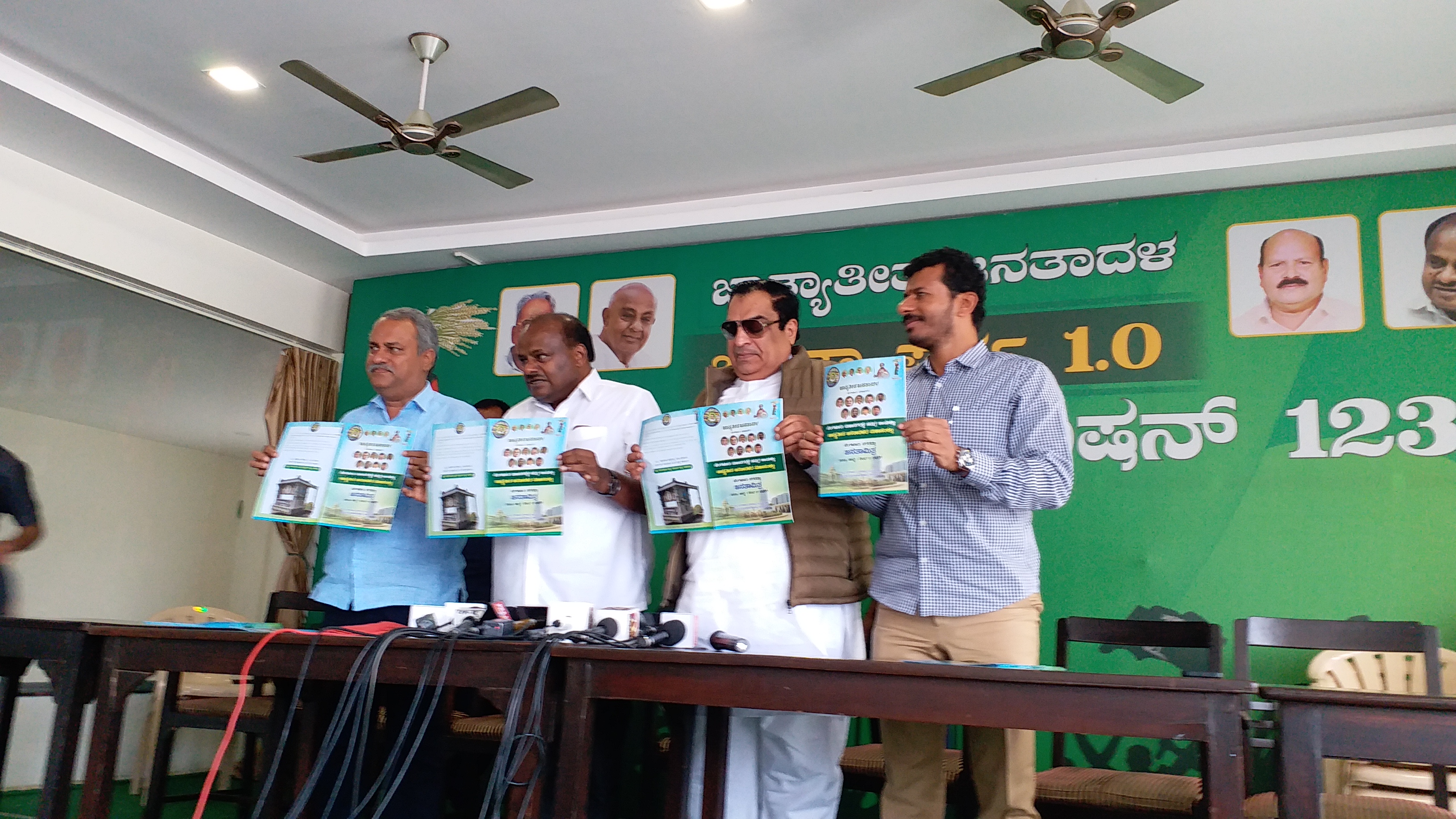 jds-win-more-seats-in-2023-election-says-former-minister-kumaraswami