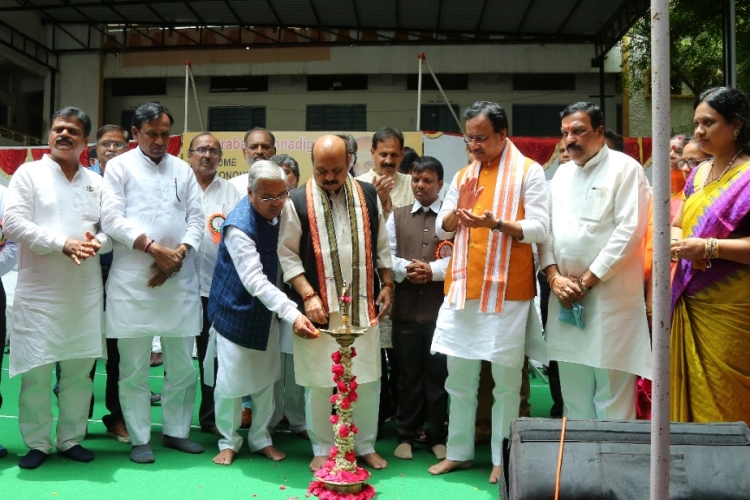 CM inaugurated the program at Nripatunga School, Kachiguda.