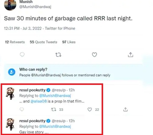 Resul Pookutty on RRR