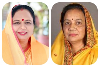 Tough fight between Vibha Patel of Congress and Malti Rai of BJP