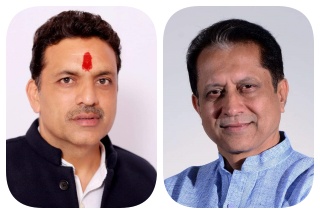 Congress fielded Jagat Bahadur Singh and Dr. Jitendra Jamdar from BJP