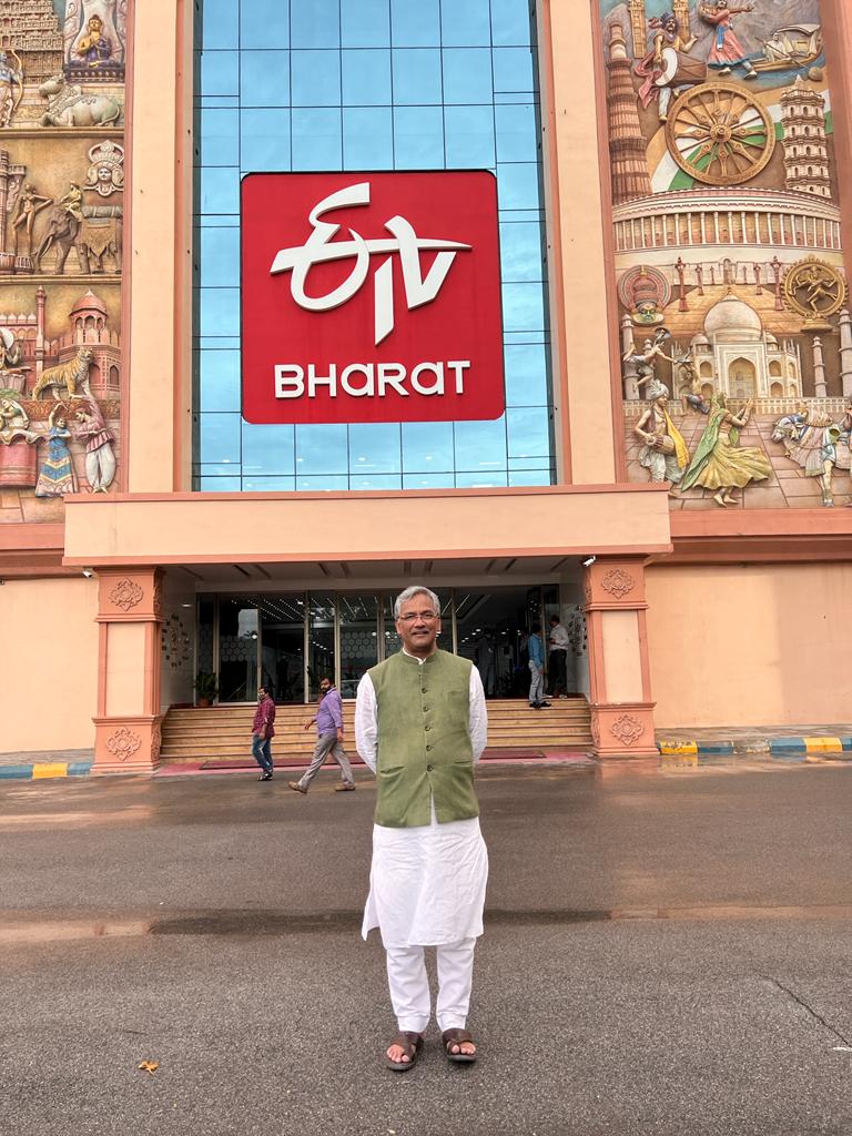 Former Uttarakhand CM Trivendra Singh Rawat reaches Hyderabad Ramoji Film City.